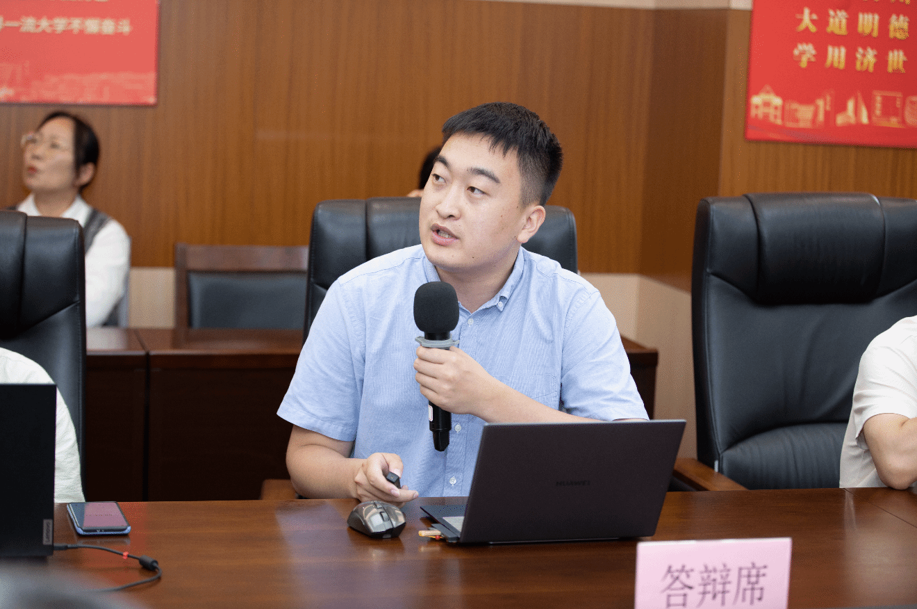 微信图片_20250526220246.png